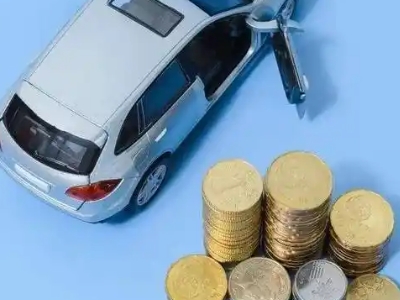 大悟车辆抵押贷款的产品对比和选择解析