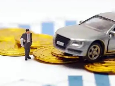 大悟车辆抵押贷款的三种常见贷款方式,你了解多少?