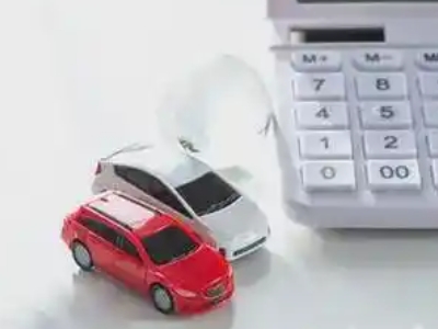 大悟汽车抵押贷款应该考虑的因素有哪些?